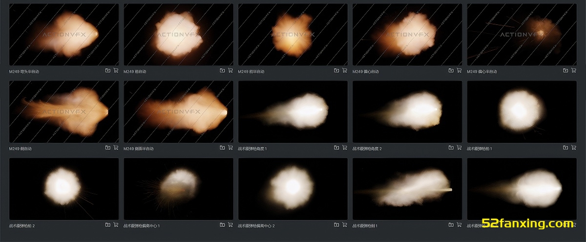 【4K视频素材】116个真实电影枪支枪口闪光火花特效动画含透明通道 ActionVFX – Muzzle Flashes Vol. 2