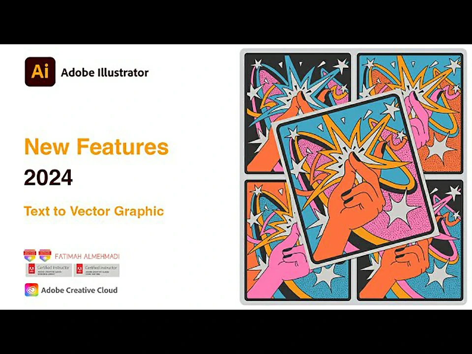 Adobe Illustrator 2024 v28.7.1 WIN系统一键直装中文版 AI软件