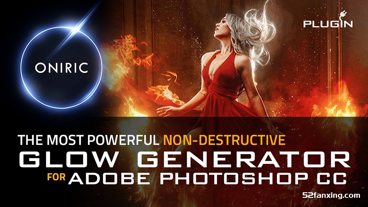 PS无损光效光晕生成扩展面板Oniric Glow Generator 1.3.0 汉化版